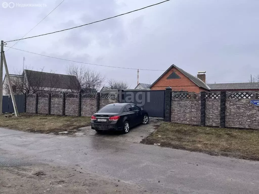 Дом в посёлок Комсомольский, 2-й Центральный переулок, 4 (92 м) - Фото 1