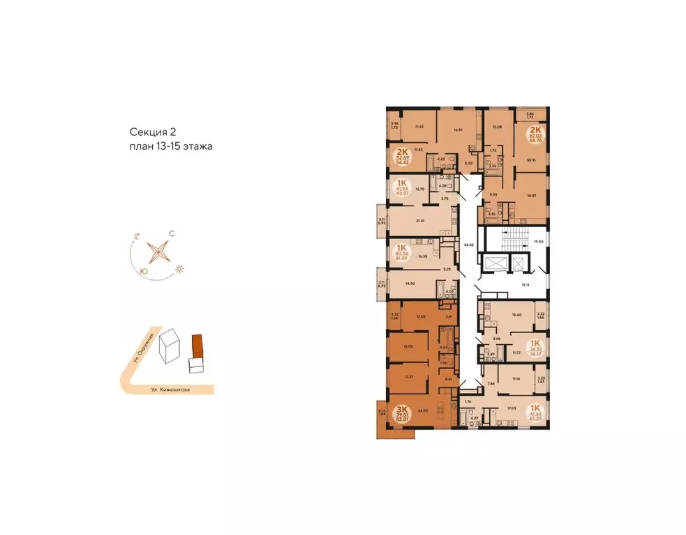 2-к кв. Пензенская область, Пенза Терра жилой комплекс (54.42 м) - Фото 2