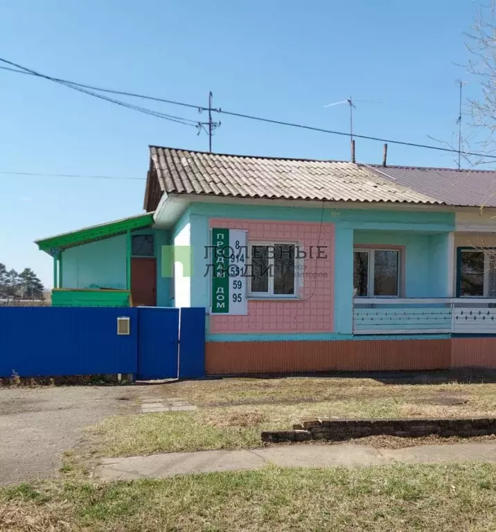 Коттедж в Амурская область, Ивановский муниципальный округ, с. ... - Фото 1