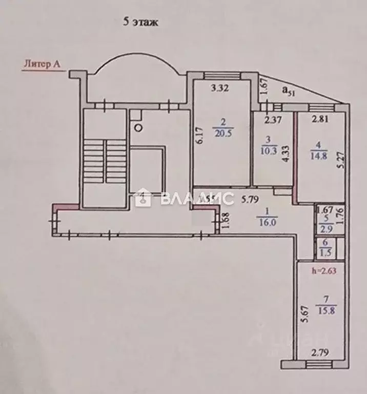 3-к кв. Бурятия, Улан-Удэ Ключевская ул., 70А (82.0 м) - Фото 2