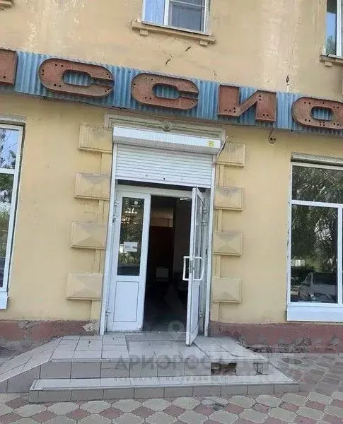 Помещение свободного назначения в Волгоградская область, Волгоград ул. ... - Фото 2