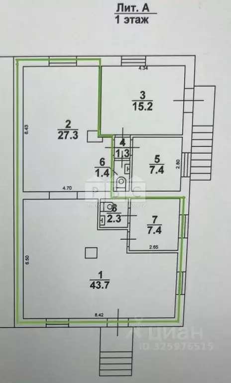 Помещение свободного назначения в Саратовская область, Саратов просп. ... - Фото 1