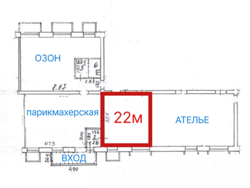 Помещение свободного назначения в Московская область, Подольск ... - Фото 1
