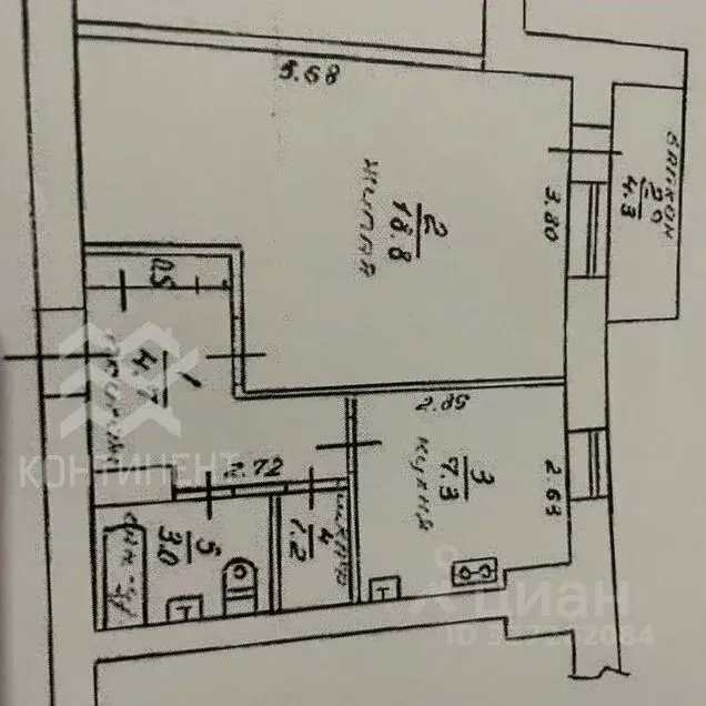 1-к кв. Крым, Евпатория ул. 9 Мая, 3 (35.5 м) - Фото 2