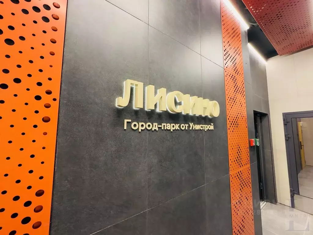 2-к кв. Санкт-Петербург, Санкт-Петербург, Сестрорецк Авиационная ул., ... - Фото 1