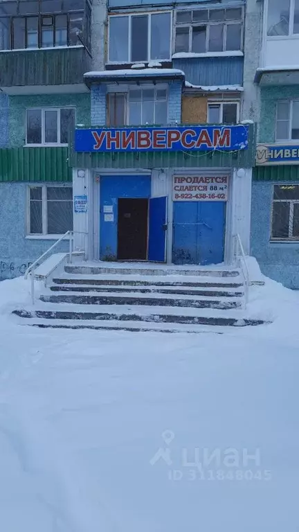 Помещение свободного назначения в Ханты-Мансийский АО, Радужный 3-й ... - Фото 1