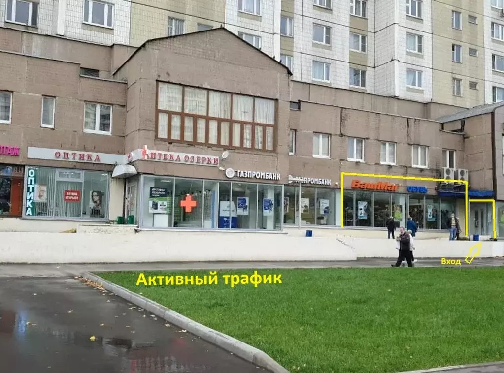 Помещение свободного назначения в Москва бул. Адмирала Ушакова, 5 (489 ... - Фото 1