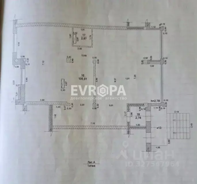 Офис в Ульяновская область, Ульяновск ул. Островского, 60 (111 м) - Фото 2