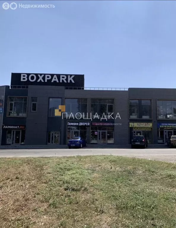 Торговая площадь (90 м) - Фото 2