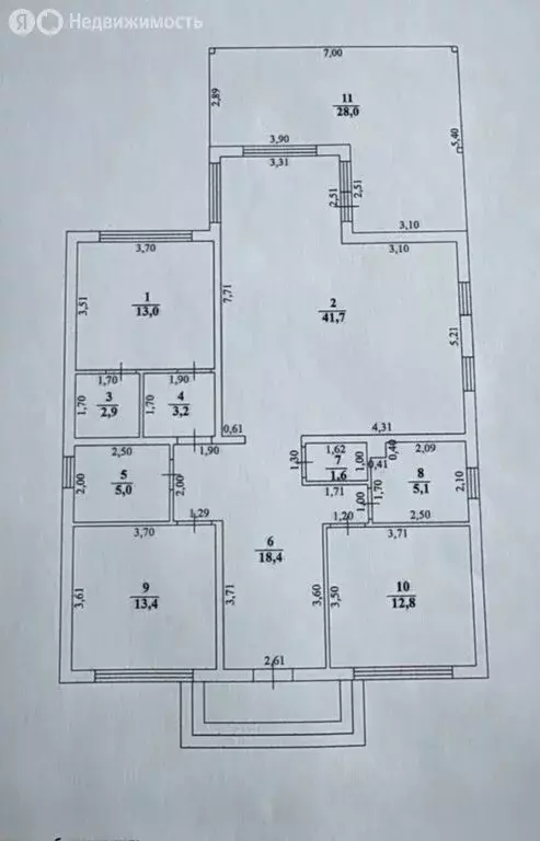 Дом в село Патруши, Уютная улица (151.2 м) - Фото 2