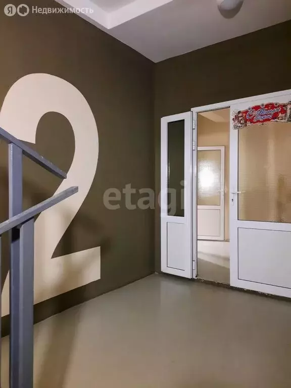 2-комнатная квартира: Саранск, проспект 60 лет Октября, 2/6 (58.9 м) - Фото 2