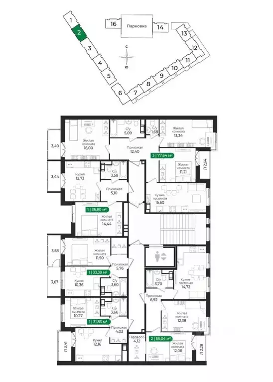 1-к кв. Ленинградская область, Сертолово Всеволожский район, Сертолово ... - Фото 2
