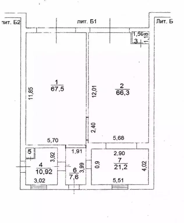 Торговая площадь в Челябинская область, Челябинск Троицкий тракт, 21А ... - Фото 2