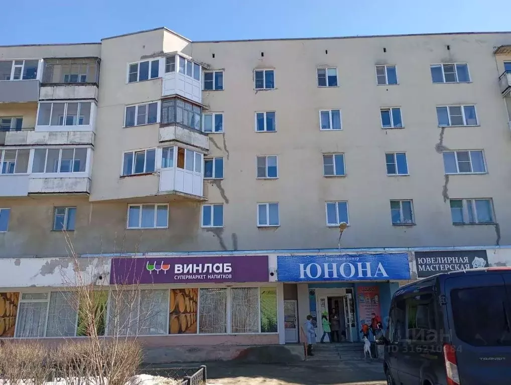 Торговая площадь в Архангельская область, Северодвинск Приморский ... - Фото 1