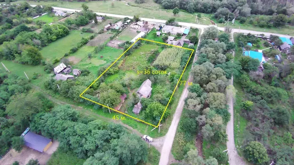 Участок в Краснодарский край, Мостовский район, Псебайское городское ... - Фото 1