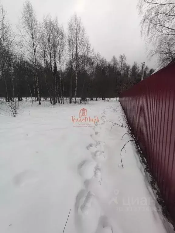 Участок в Московская область, Сергиево-Посадский городской округ, ... - Фото 1