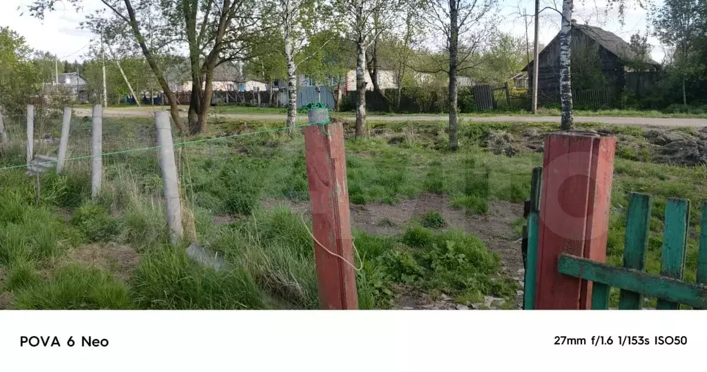 Дом 39,1 м на участке 32 сот. - Фото 1