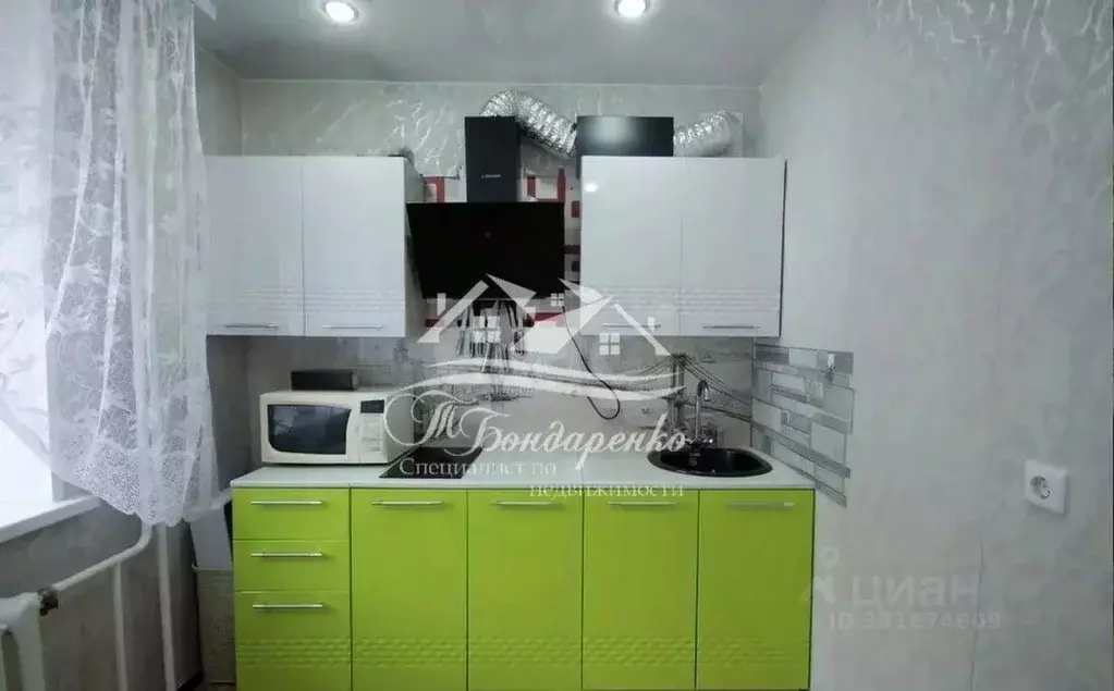 1-к кв. Тюменская область, Заводоуковск ул. Щорса, 20 (33.0 м) - Фото 1