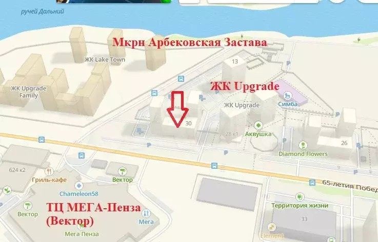 Аренда для магазина/кафе в ЖК Апгрейд - Фото 0