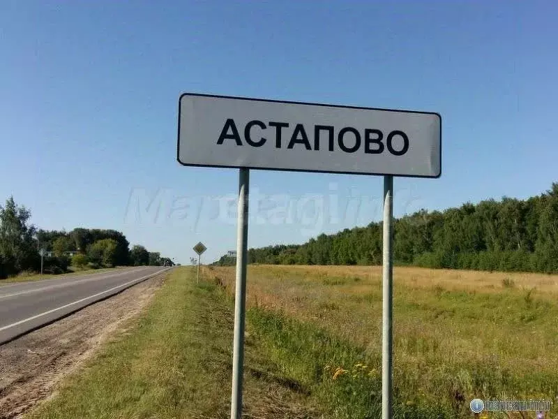 Участок в Калужская область, Мосальский район, Людково с/пос, д. ... - Фото 1