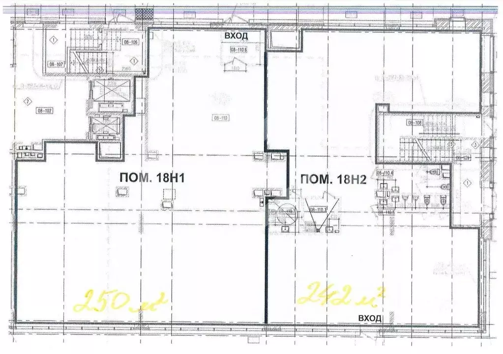 Помещение свободного назначения в Москва Большая Почтовая ул., 32к8 ... - Фото 2