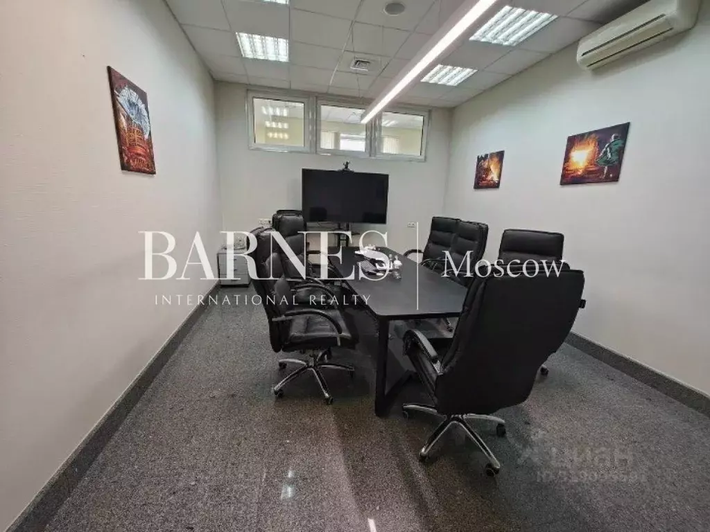 Офис в Москва ул. Крымский Вал, 3С2 (390 м) - Фото 0
