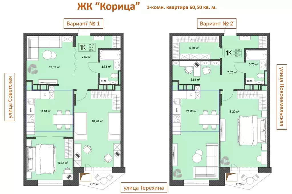 1-к кв. Архангельская область, Архангельск Соломбала исторический ... - Фото 1