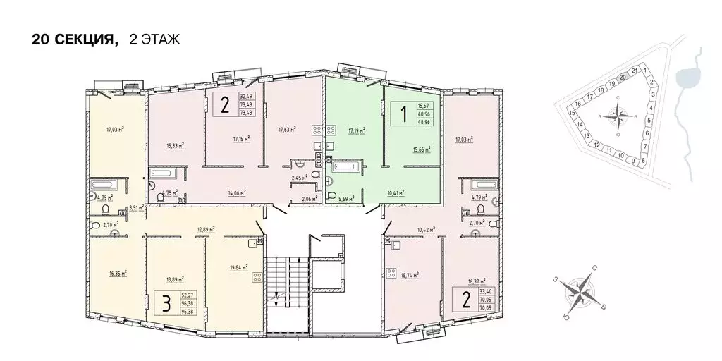 2-комнатная квартира: деревня Крюково, 6 (73.4 м) - Фото 1