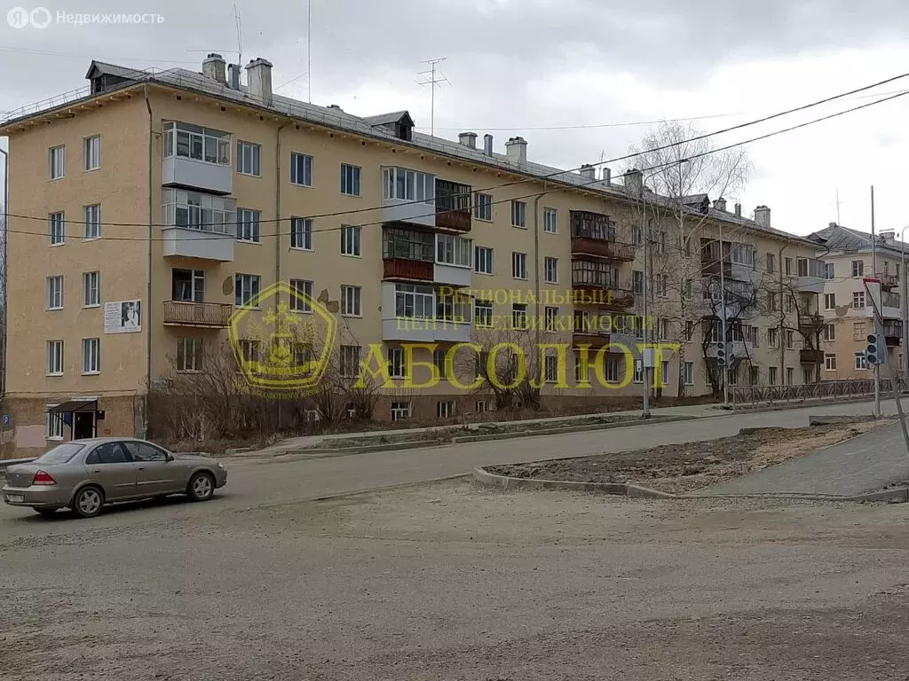 1-комнатная квартира: Дегтярск, улица Калинина, 7 (35 м) - Фото 2