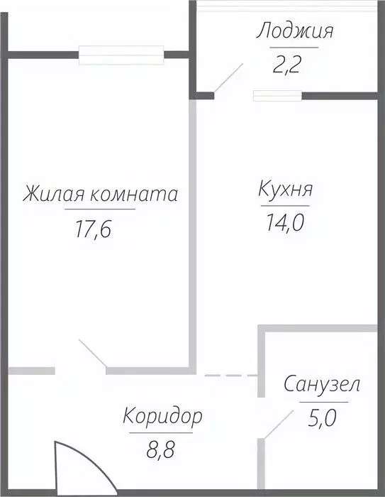 1-к кв. Самарская область, Тольятти ул. Фрунзе, 2В (47.6 м) - Фото 1