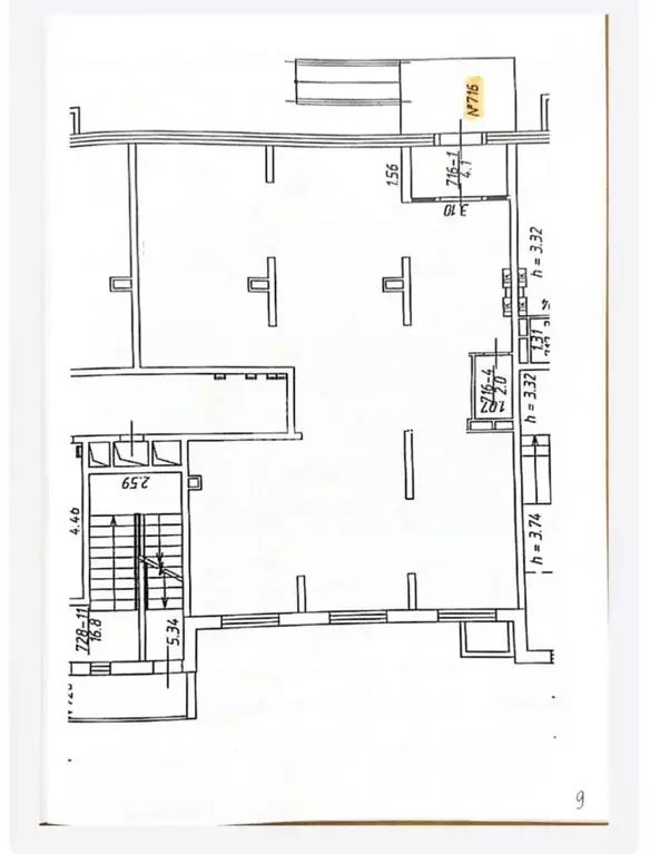 Помещение свободного назначения в Московская область, Люберцы ... - Фото 2