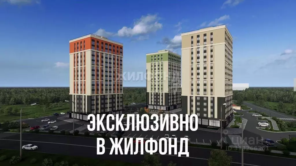 1-к кв. Брянская область, Брянск Школьный жилой комплекс (45.55 м) - Фото 1