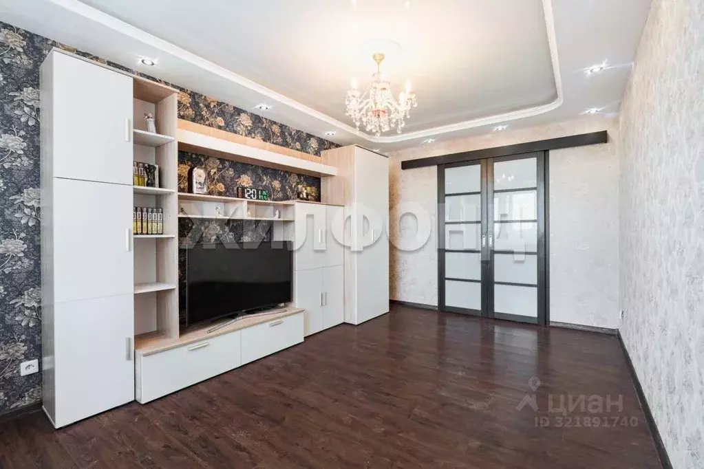 1-к кв. Томская область, Томский район, Поселок Зональная ст. ул. ... - Фото 1