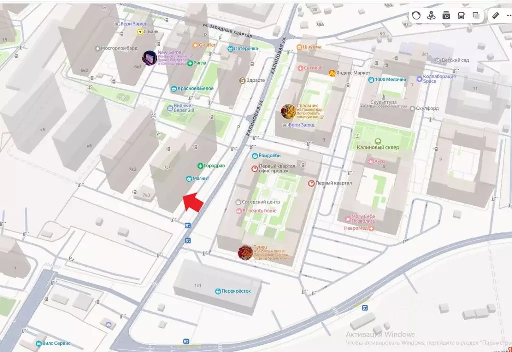 Помещение свободного назначения в Московская область, Ленинский ... - Фото 2