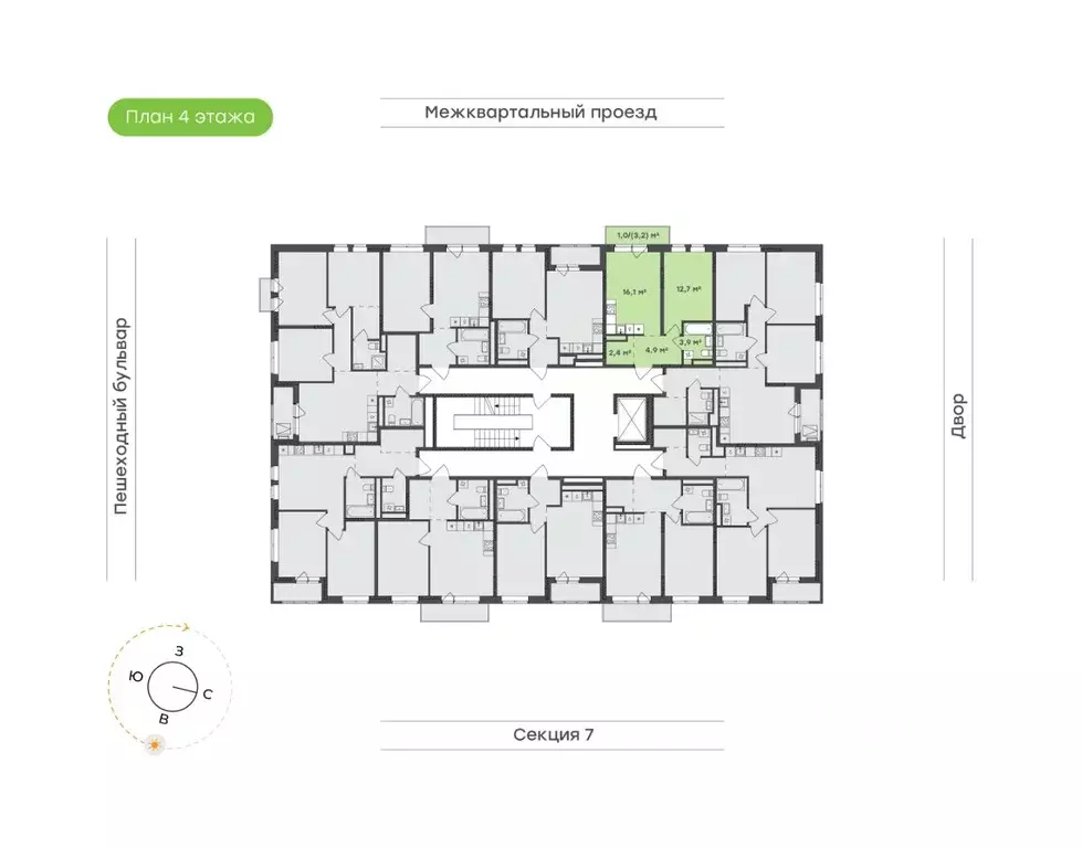 1-к кв. Удмуртия, Завьяловский район, с. Октябрьский Город-Парк жилой ... - Фото 2
