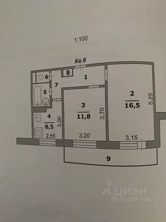 2-к кв. Белгородская область, Белгород ул. Губкина, 6 (45.2 м) - Фото 2