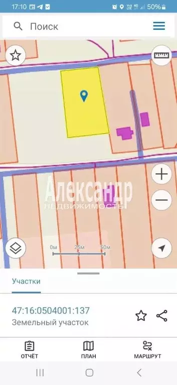 Участок в Ленинградская область, Кировский район, Путиловское с/пос, ... - Фото 1