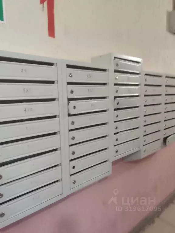 Свободной планировки кв. Саратовская область, Саратов Техническая ул., ... - Фото 1
