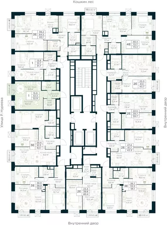 Студия Башкортостан, Уфа Глумилино жилрайон, Урман Сити жилой комплекс ... - Фото 1
