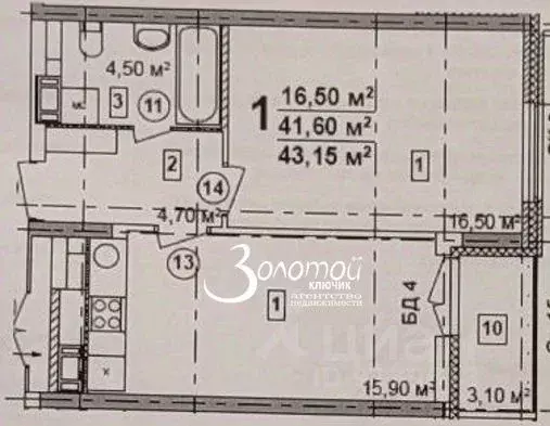 1-к кв. Нижегородская область, Нижний Новгород д. Анкудиновка, ул. ... - Фото 2