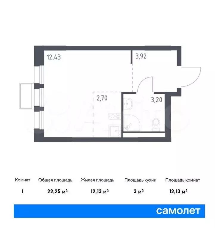 Квартира-студия, 22,3м, 16/17эт. - Фото 0