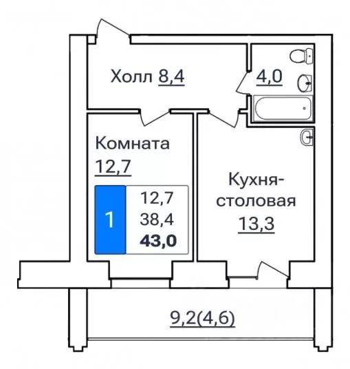 1-к кв. Амурская область, Благовещенск ул. Горького, 205 (43.0 м) - Фото 0