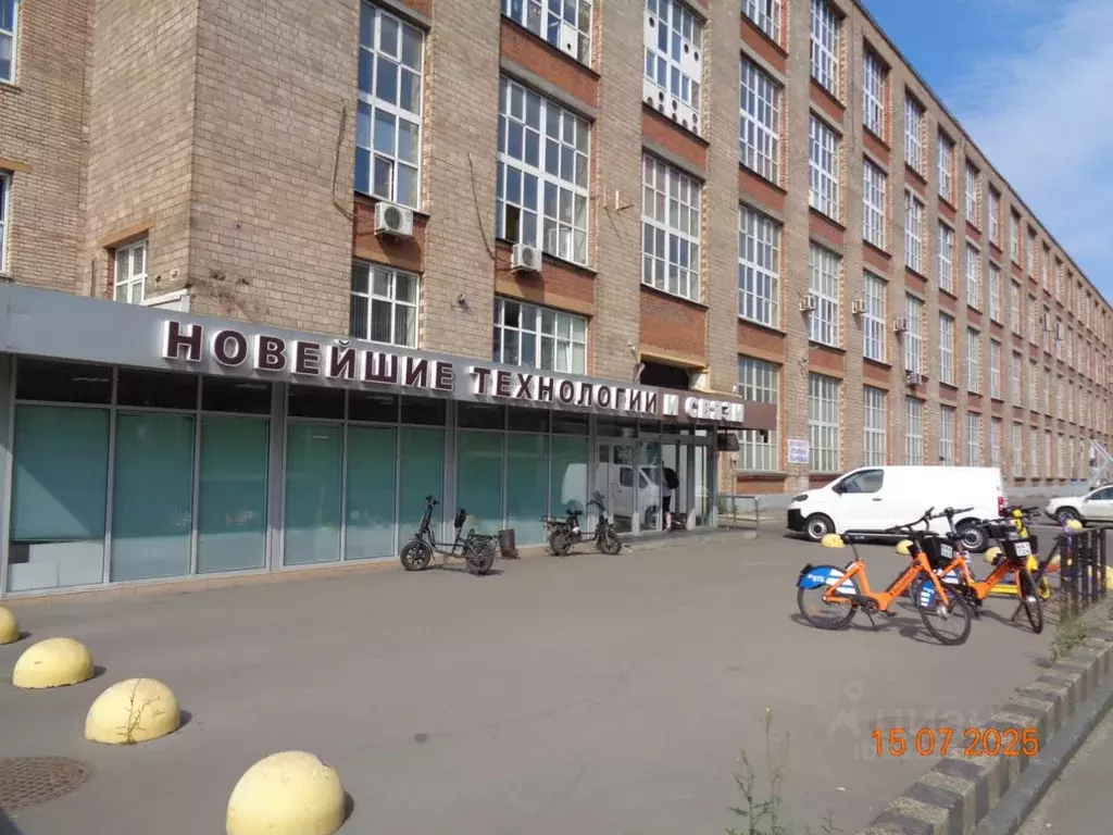 Офис в Москва Колодезный пер., 2А (30 м) - Фото 1