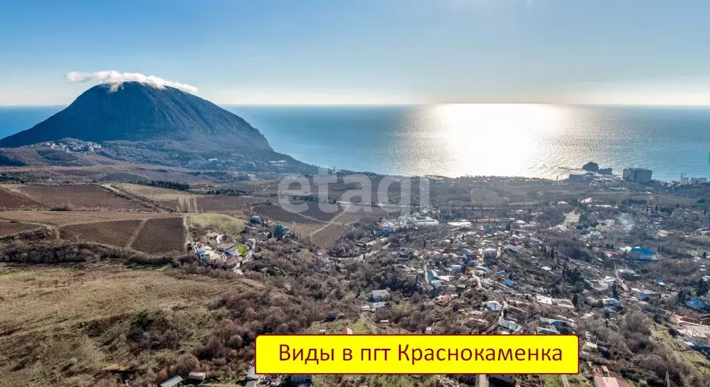 Участок в Крым, Ялта муниципальный округ, Краснокаменка пгт пер. Новый ... - Фото 1