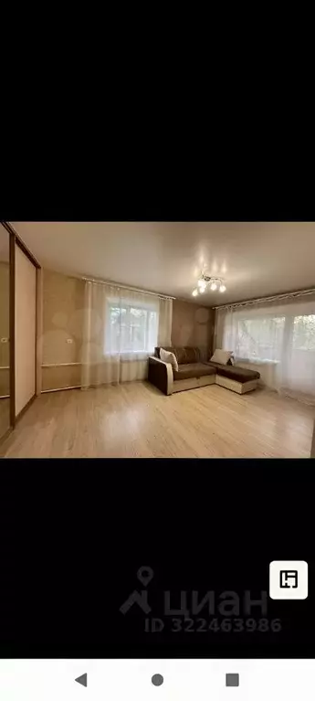 1-к кв. Забайкальский край, Чита ул. Бутина, 82 (33.5 м) - Фото 2