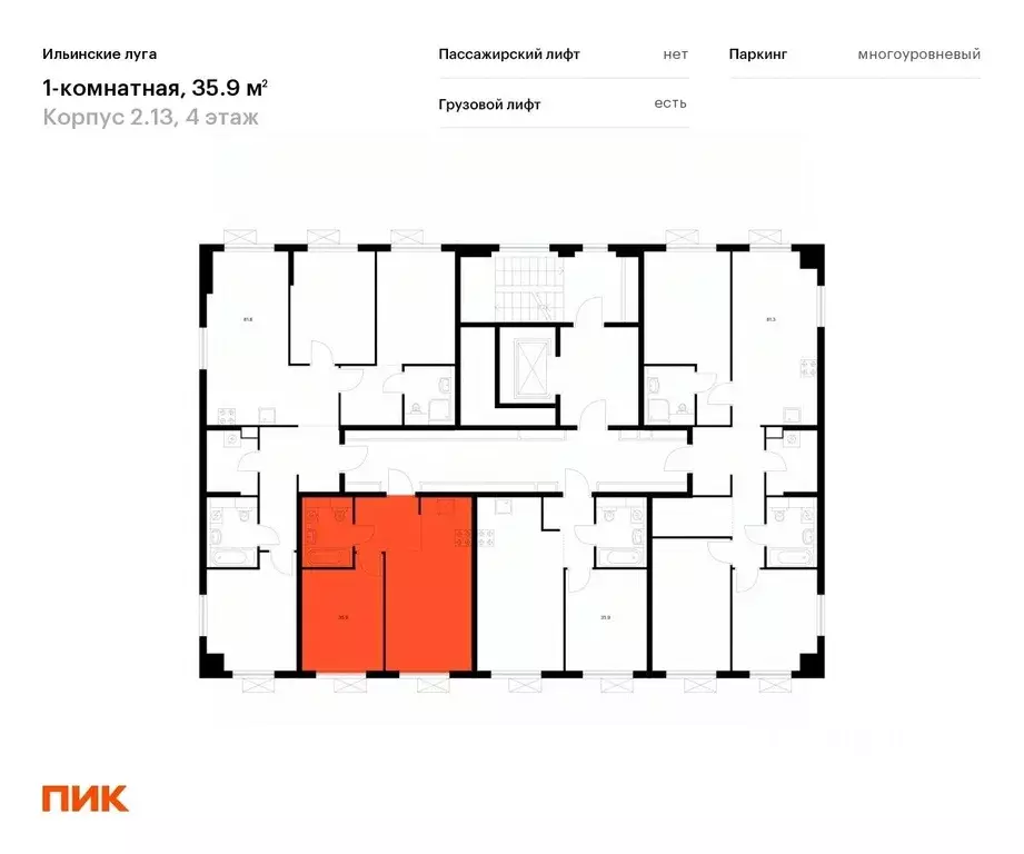 1-к кв. Московская область, Красногорск городской округ, пос. ... - Фото 1