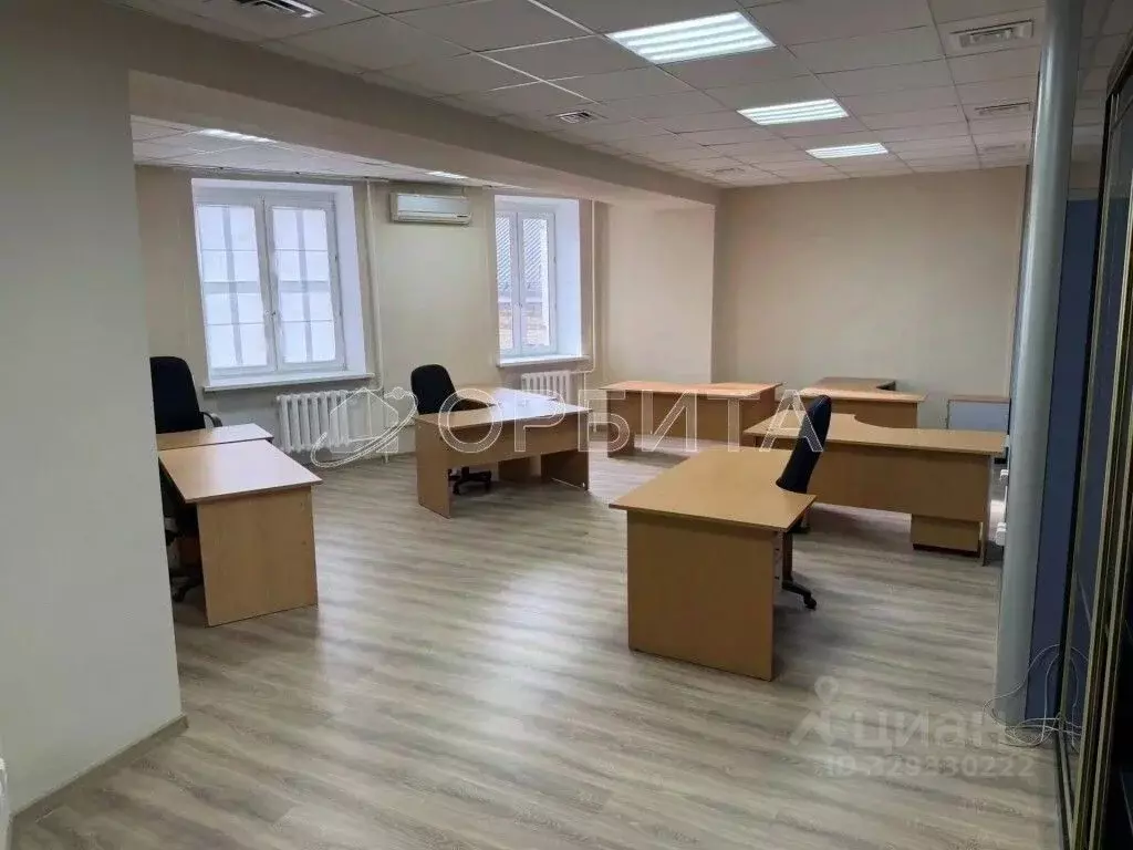Офис в Тюменская область, Тюмень ул. Володарского, 14/1 (260 м) - Фото 1