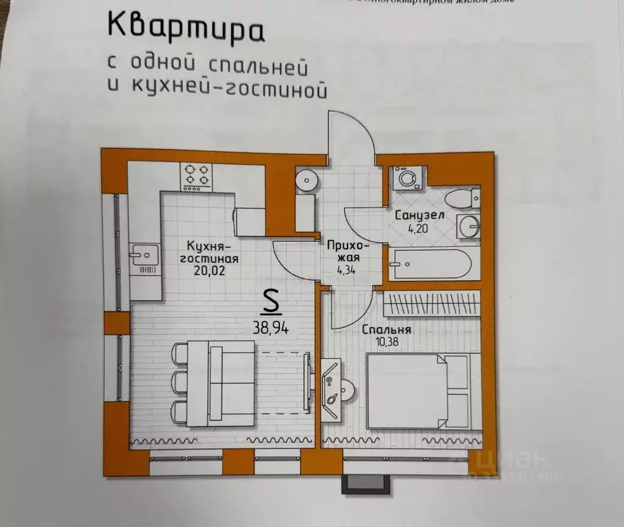 1-к кв. Тульская область, Тула городской округ, пос. Молодежный ул. ... - Фото 1