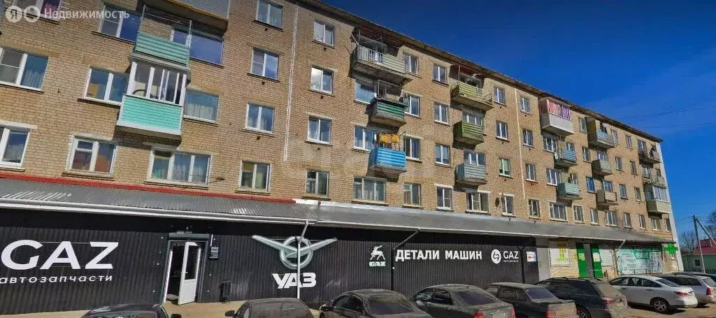 2-комнатная квартира: Торжок, улица Белинского, 20 (44 м) - Фото 0