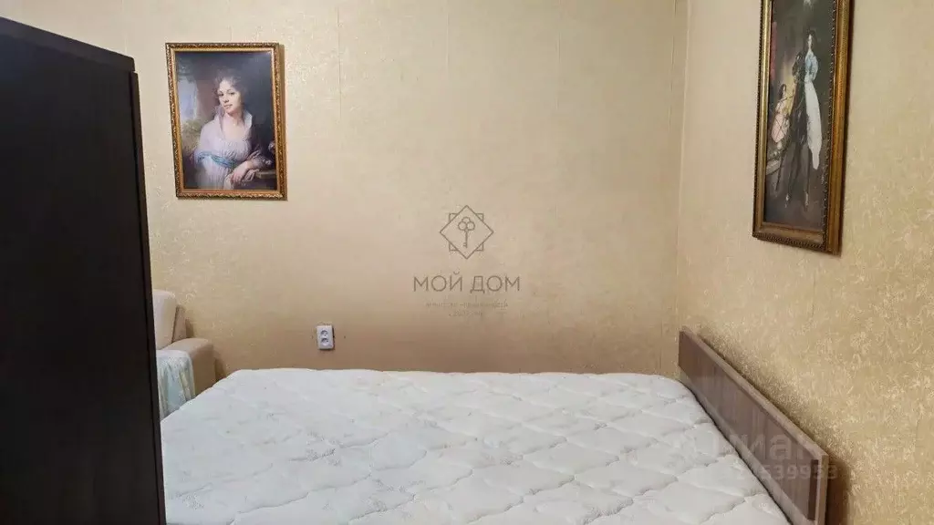 1-к кв. Москва Профсоюзная ул., 156К1 (40.0 м) - Фото 2